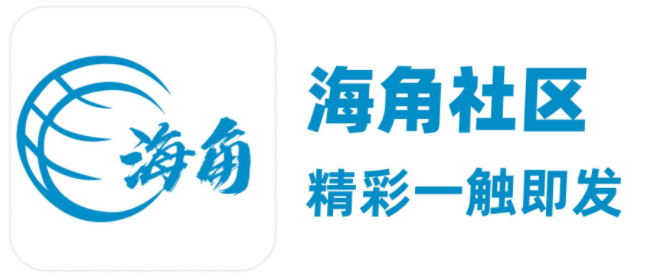海角haijiao社区首页